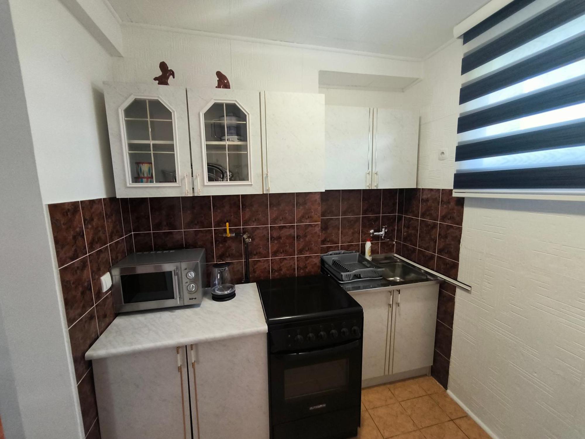 Centar Apartment Сараево Екстериор снимка